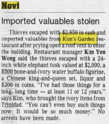 Kims Garden - Dec 9 1982 Robbery